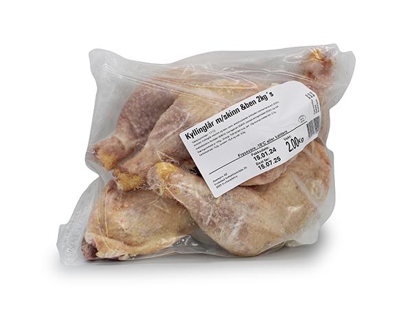 Premium Avempro Kylling lår 2x2 kg, 4 kg krt singelfryst Produktnummer: 73002