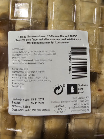 Premium ferdigstekte sprø vårruller med kylling 50gr Produktnummer: 72301