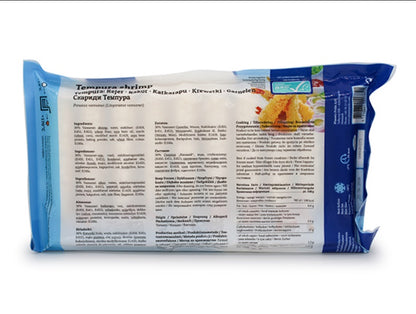 Tempura Scampi forstekt ebi 13/15, 300gr krt Produktnummer: 71848